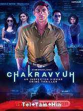 Chakravyuh Season 1