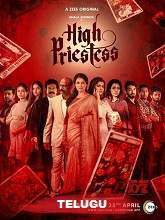 High Priestess Season 1