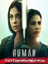 Human (Season 1)