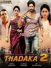 Thadaka 2 (Shailaja Reddy Alludu)