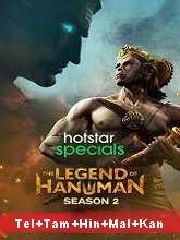 The Legend of Hanuman (Season 2)